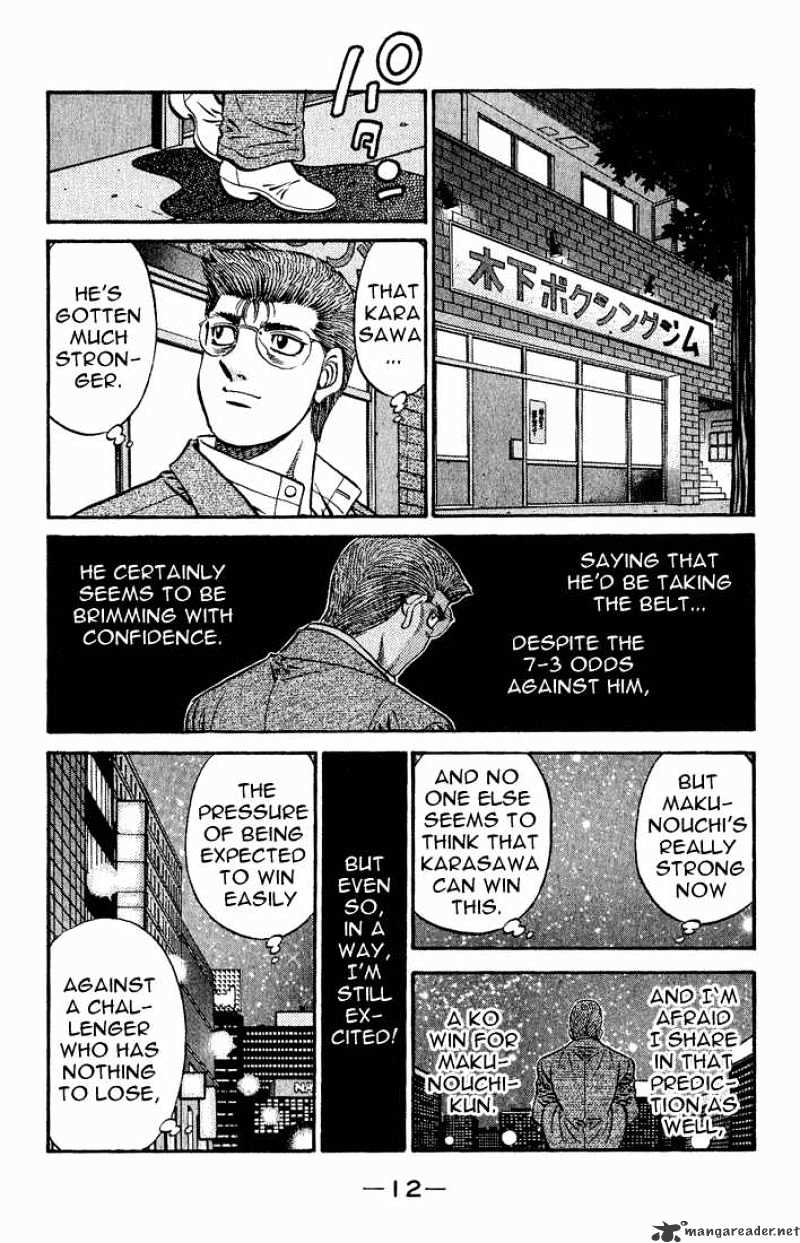 Hajime No Ippo - Chapter 573 : Extravagant Spending