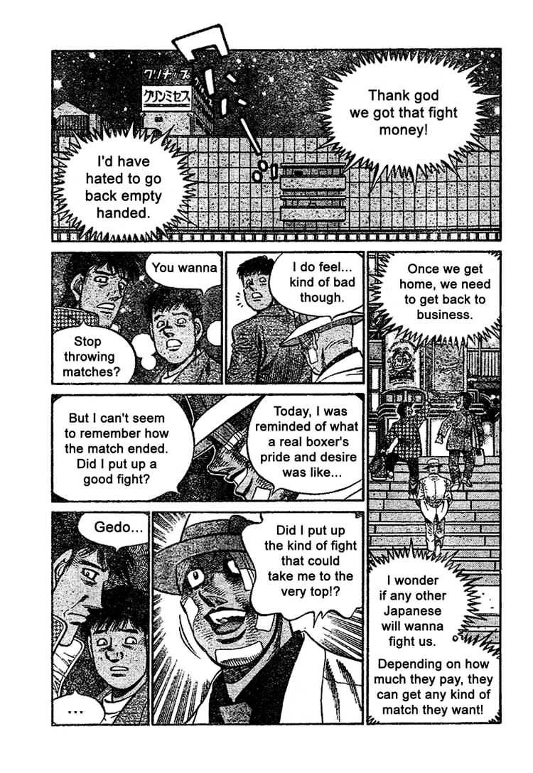 Hajime No Ippo - Chapter 791 : An Amazing Prodigy