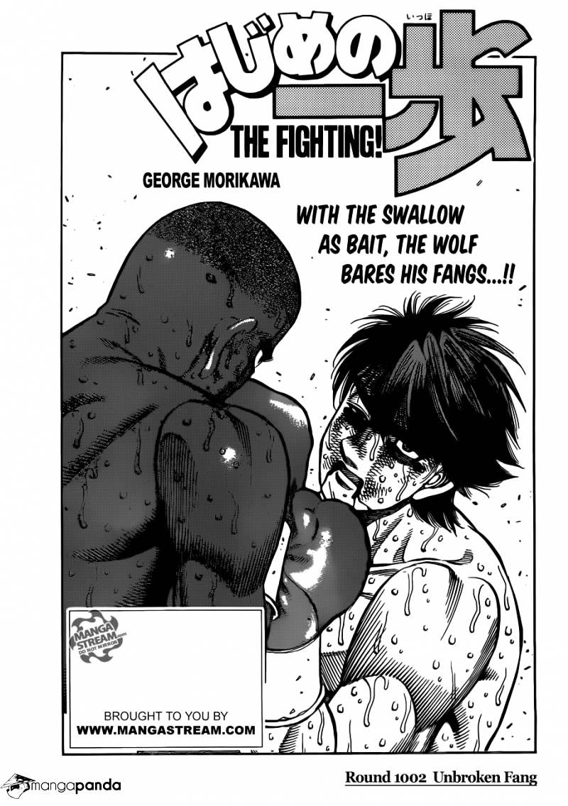 Hajime No Ippo - Chapter 1002 : Unbroken Fang