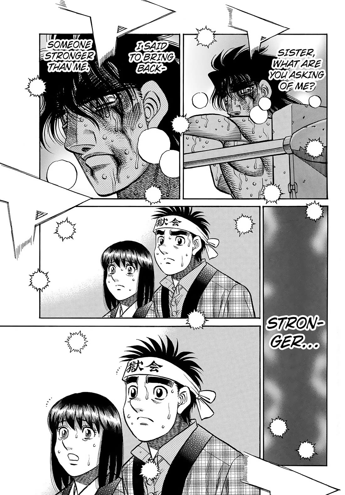 Hajime No Ippo - Chapter 1479: Sister