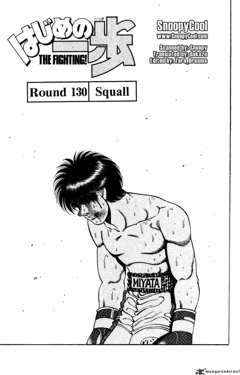 Hajime No Ippo - Chapter 130