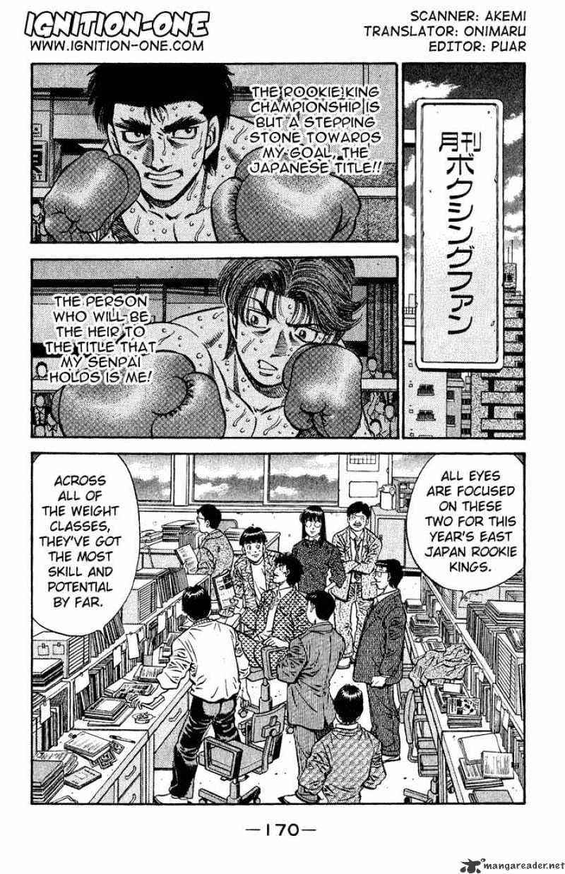 Hajime No Ippo - Chapter 594.1