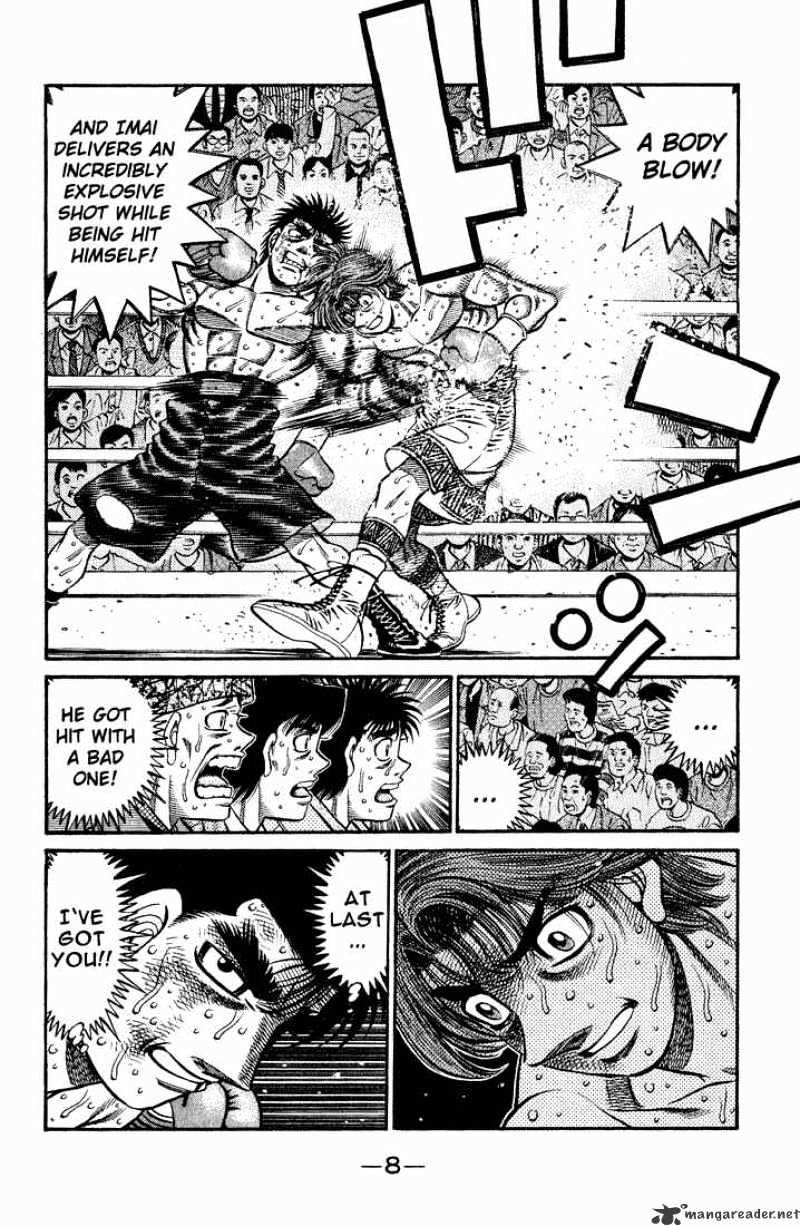 Hajime No Ippo - Chapter 606 : Frightening Speed