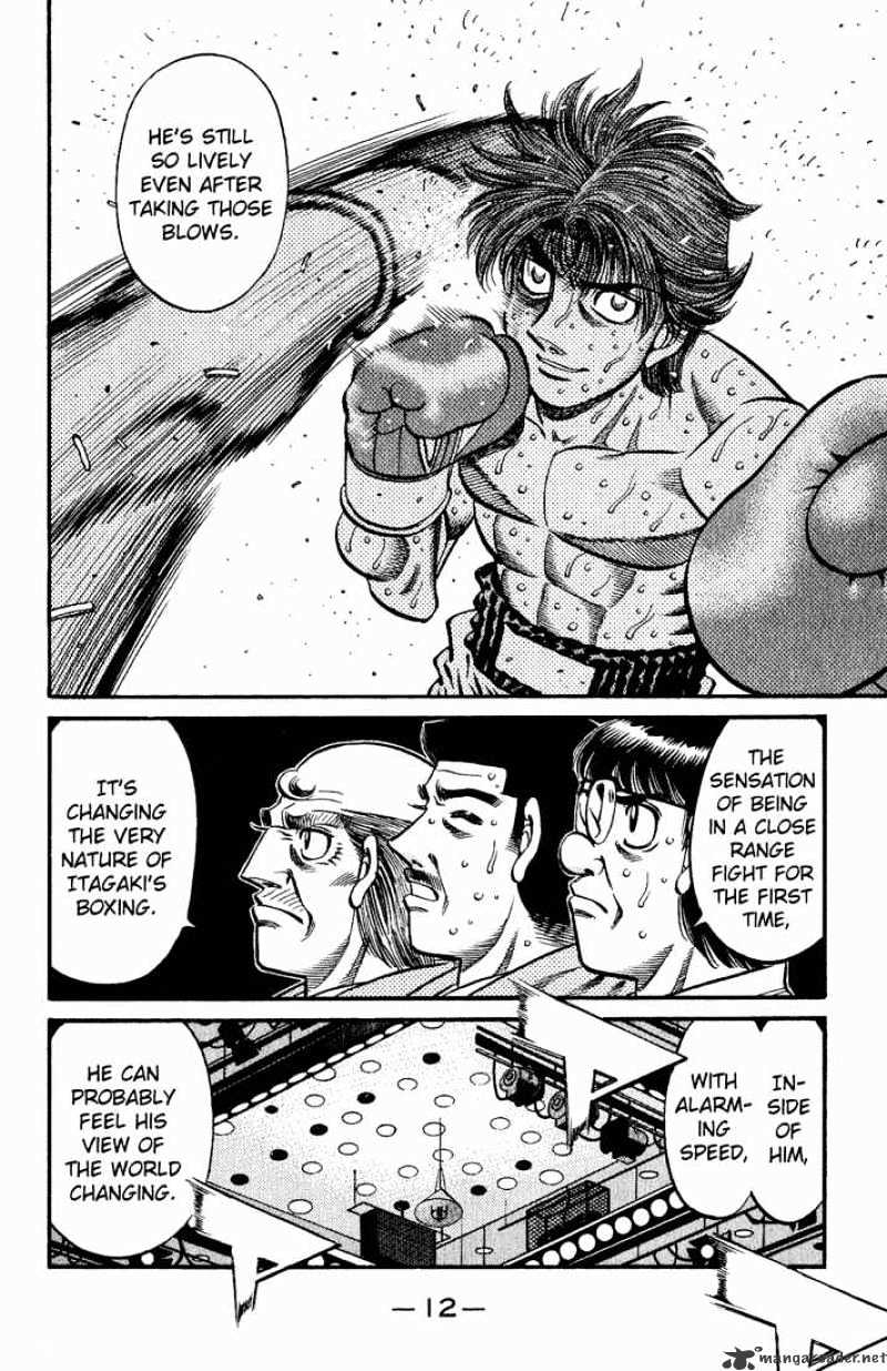 Hajime No Ippo - Chapter 606 : Frightening Speed