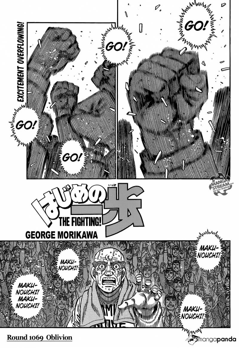 Hajime No Ippo - Chapter 1069 : Oblivion