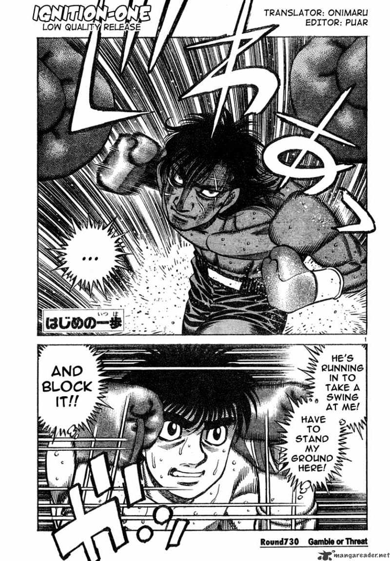 Hajime No Ippo - Chapter 730