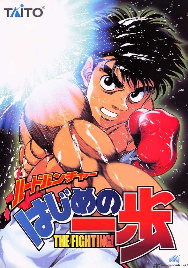 Hajime No Ippo - Chapter 730