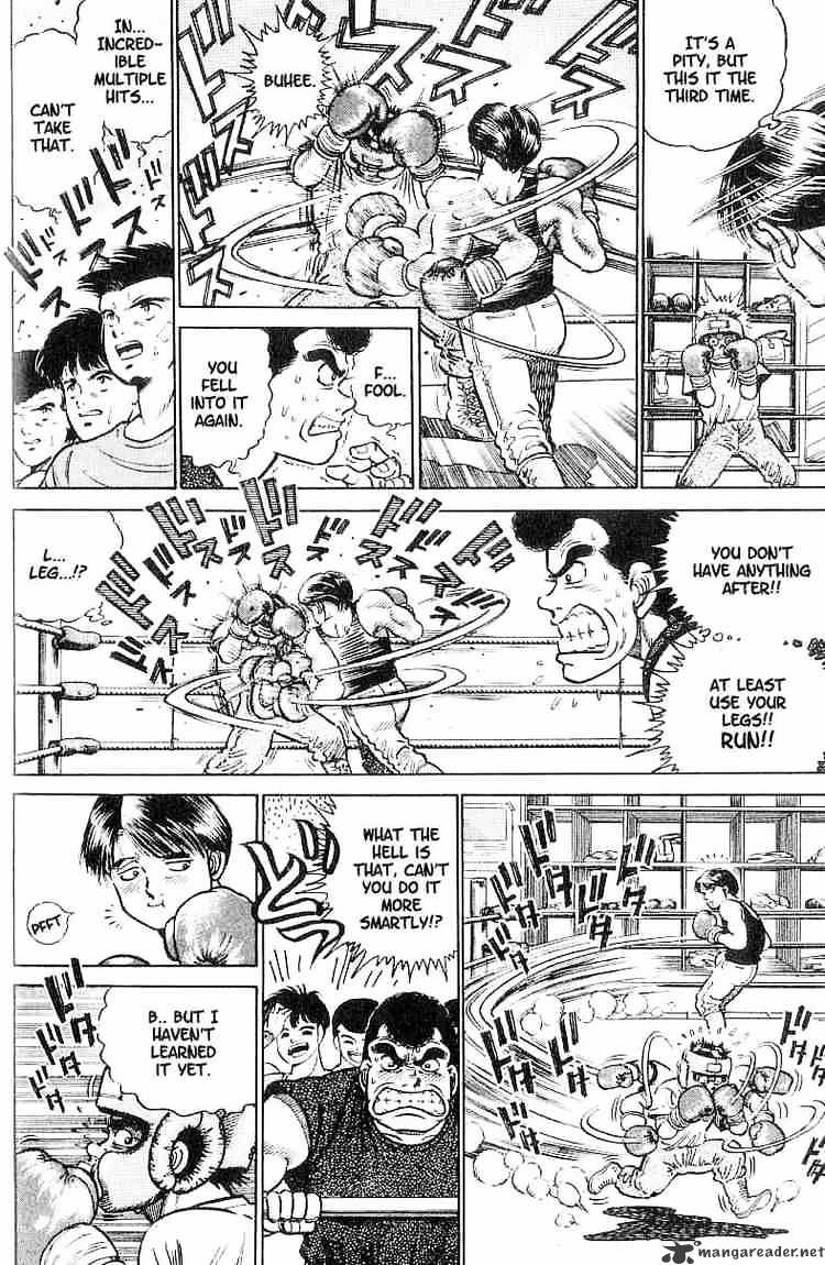 Hajime No Ippo - Chapter 2