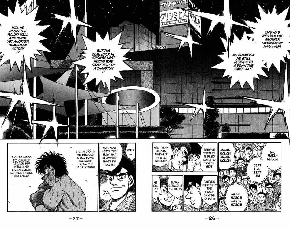 Hajime No Ippo - Chapter 308