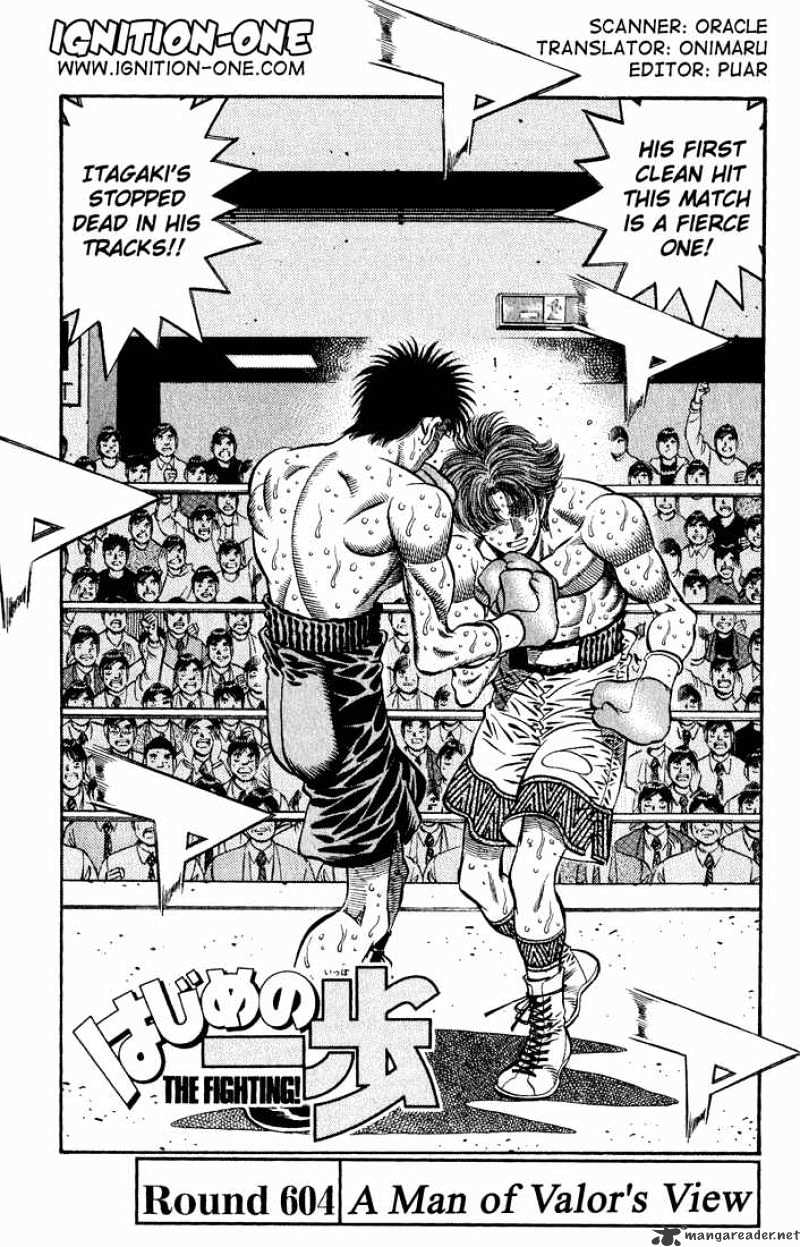 Hajime No Ippo - Chapter 604 : A Brave Man S Field Of Vision