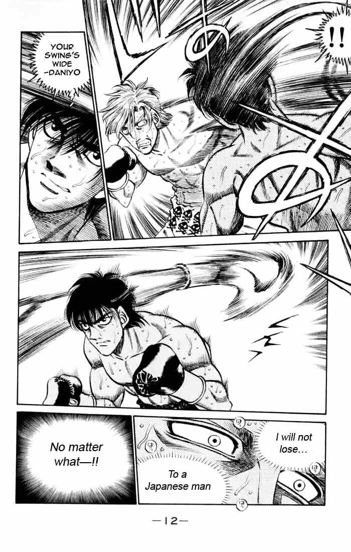 Hajime No Ippo - Chapter 407