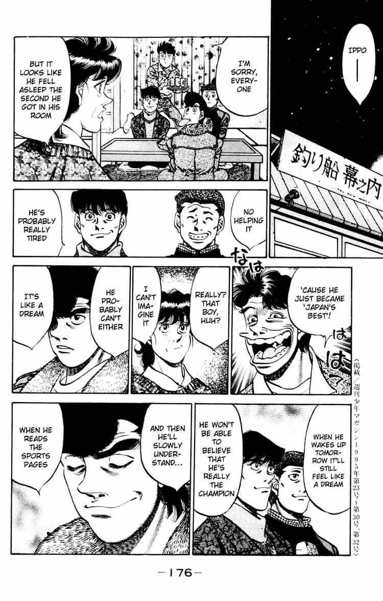 Hajime No Ippo - Chapter 268