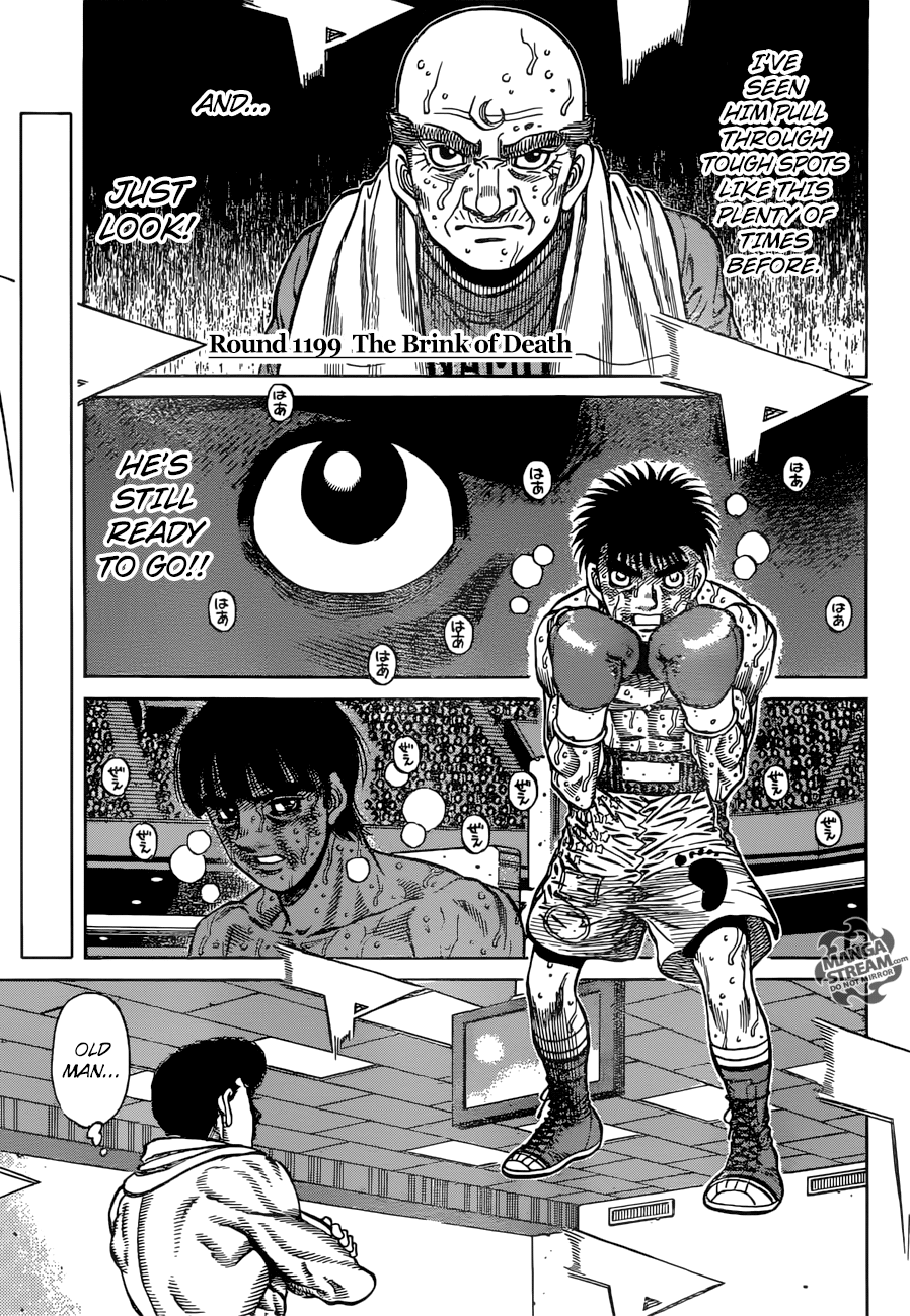 Hajime No Ippo - Chapter 1199