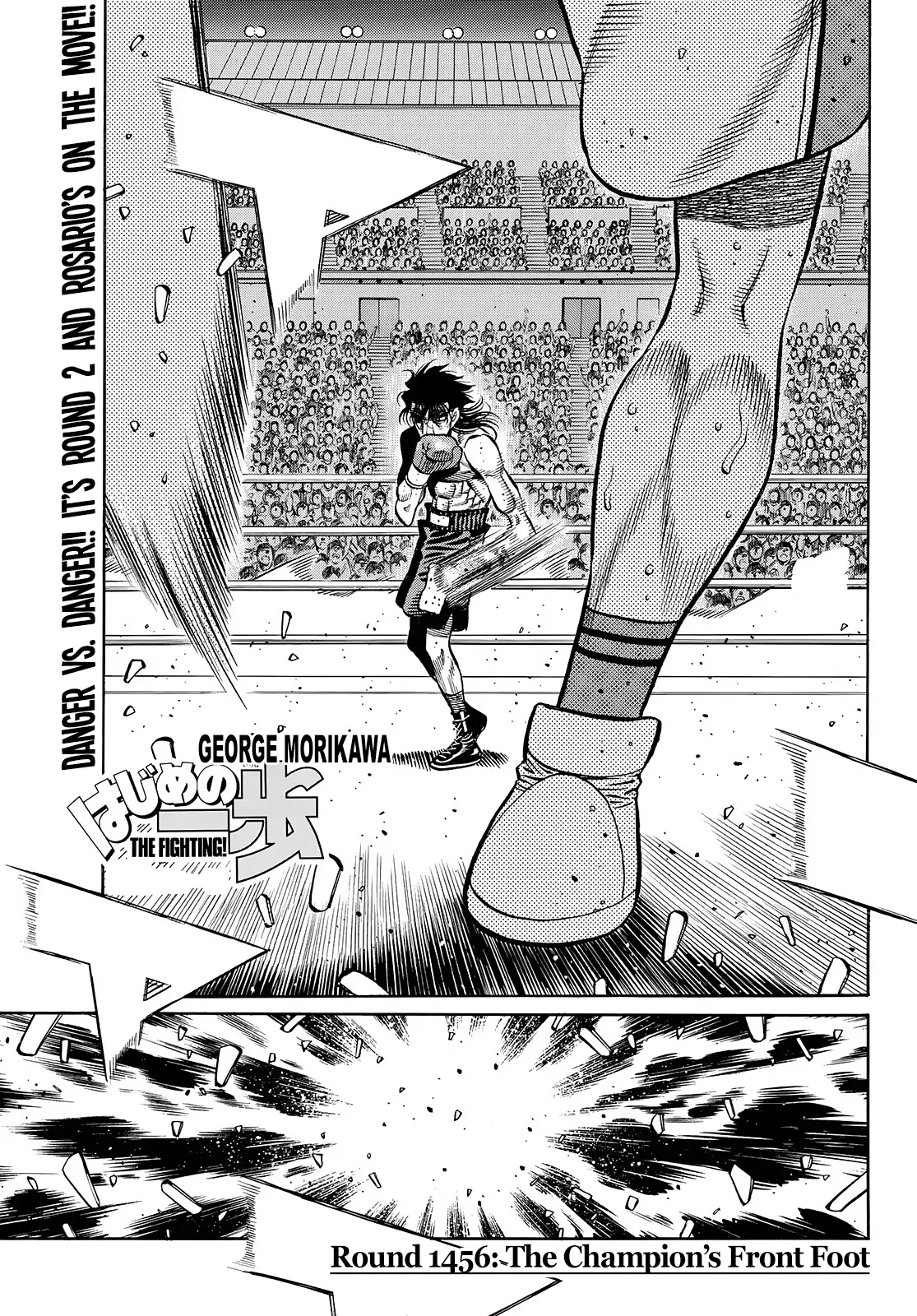 Hajime No Ippo - Chapter 1456: The Champion's Front Foot