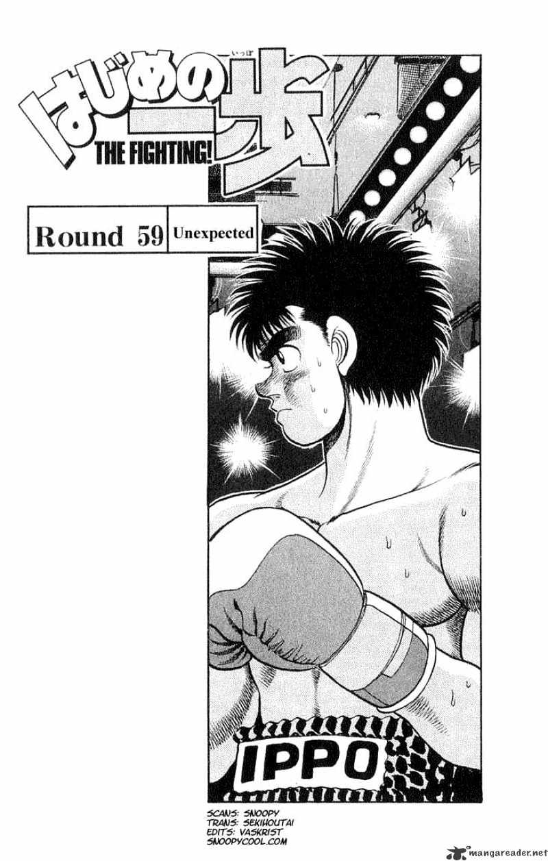 Hajime No Ippo - Chapter 59 : Unpredicted