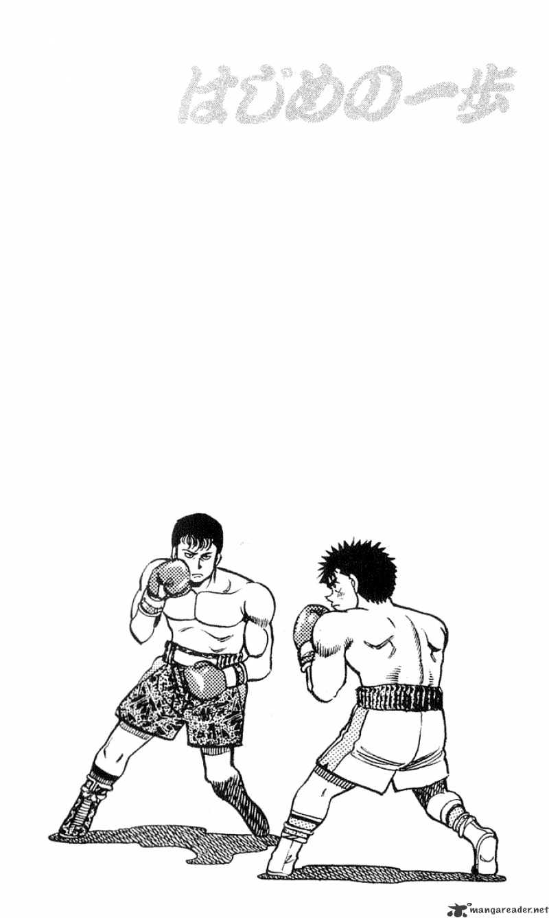 Hajime No Ippo - Chapter 59 : Unpredicted