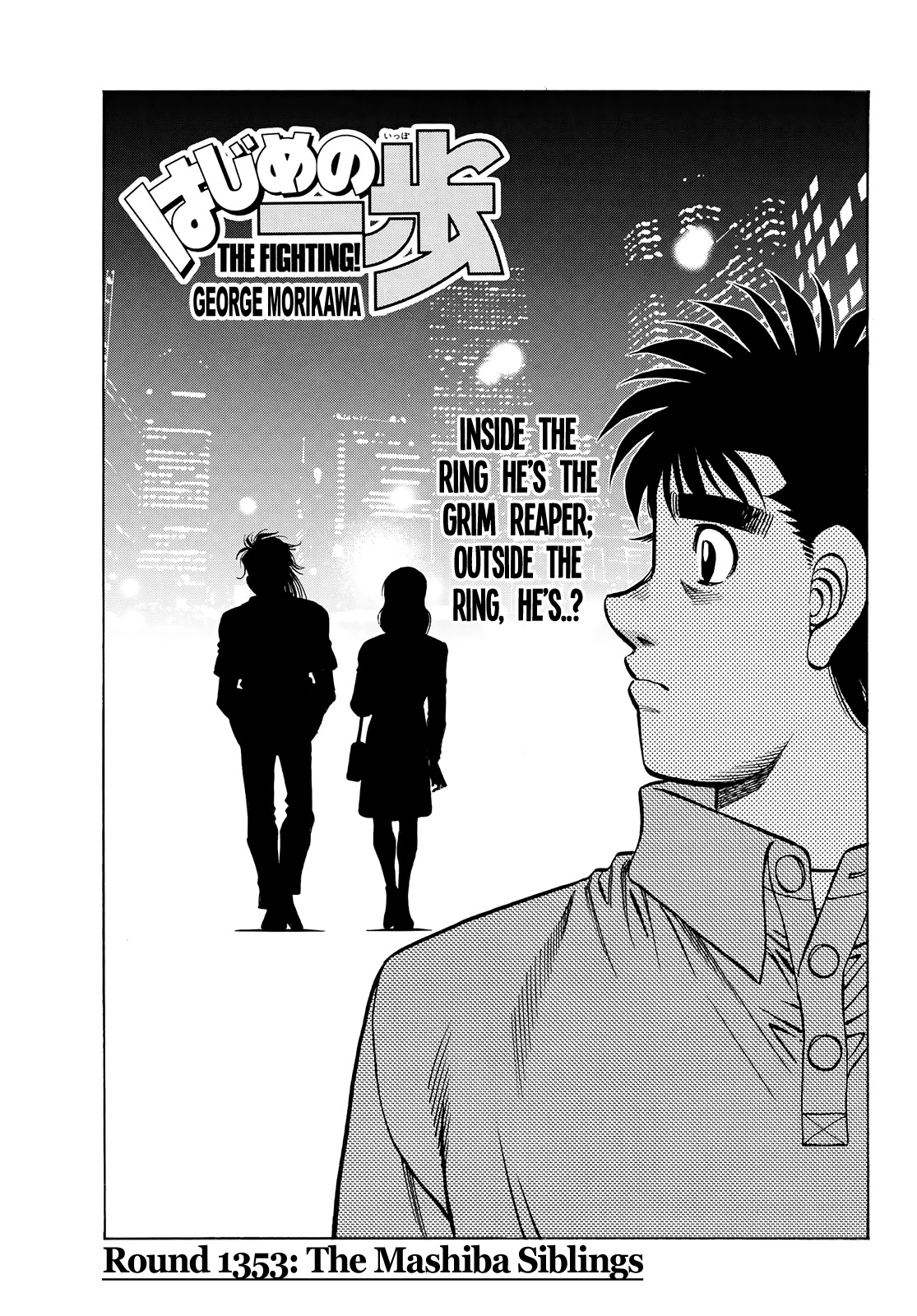 Hajime No Ippo - Chapter 1353: The Mashiba Siblings