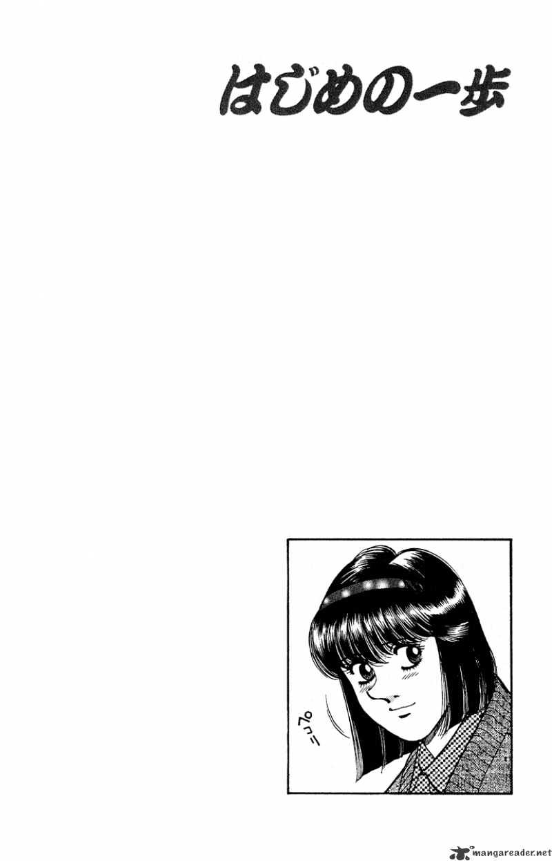 Hajime No Ippo - Chapter 290