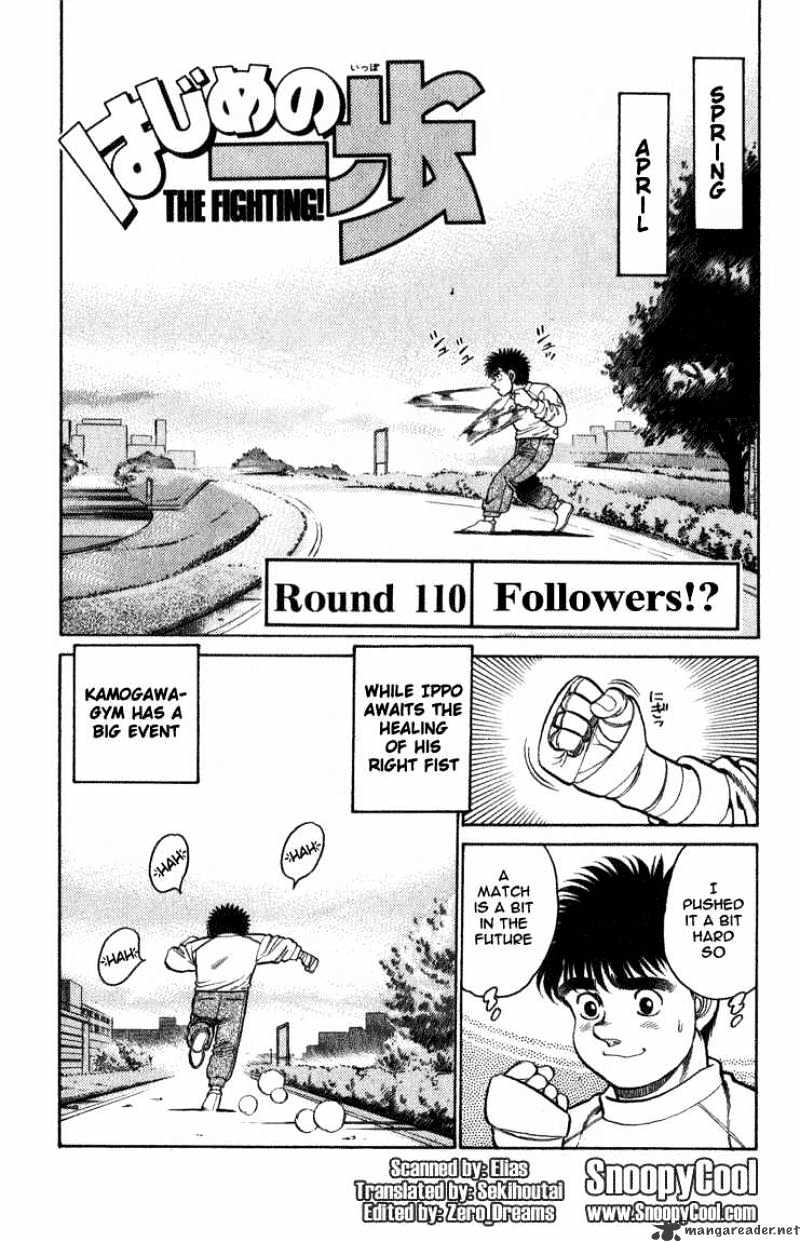 Hajime No Ippo - Chapter 110