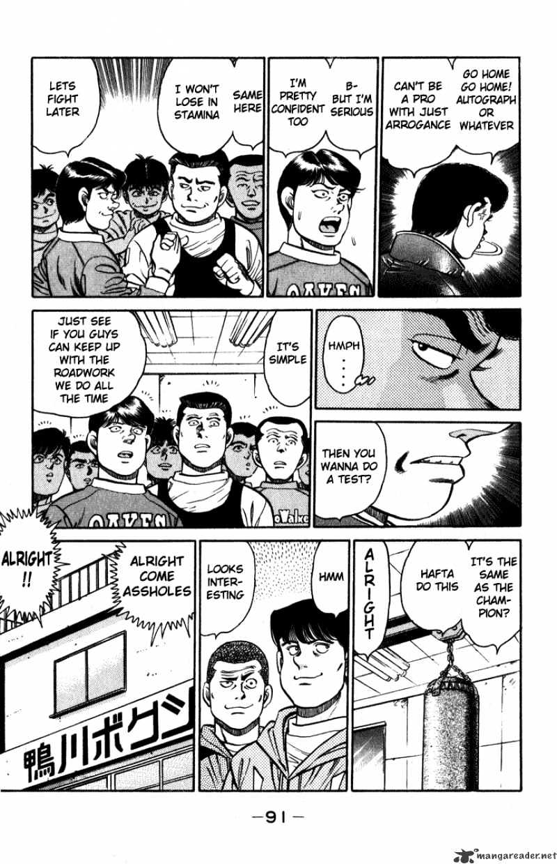 Hajime No Ippo - Chapter 110