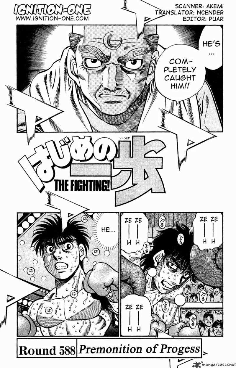 Hajime No Ippo - Chapter 588 : Premonition Of Progress