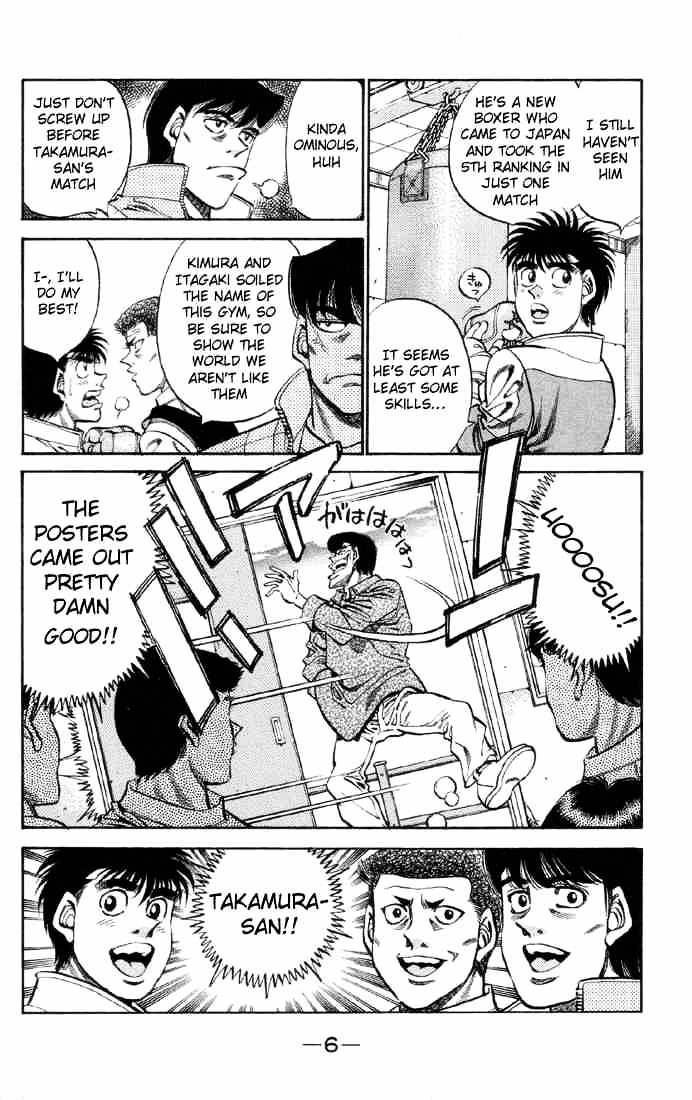 Hajime No Ippo - Chapter 371 : The Ring, Sweat, Them And