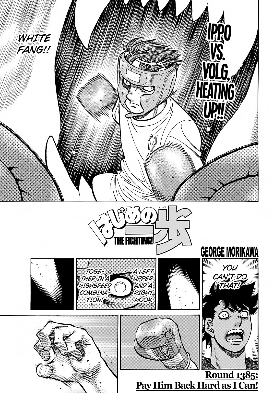 Hajime No Ippo - Chapter 1385: Pay Him Back Hard As I Can!