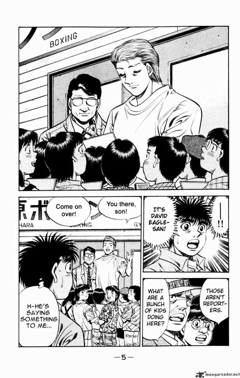 Hajime No Ippo - Chapter 523 : Mamoru Takamura