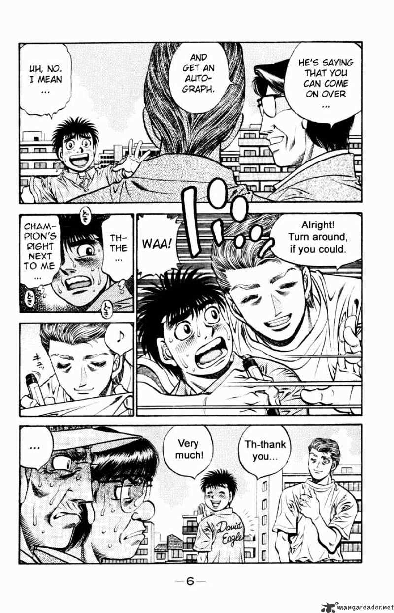 Hajime No Ippo - Chapter 523 : Mamoru Takamura