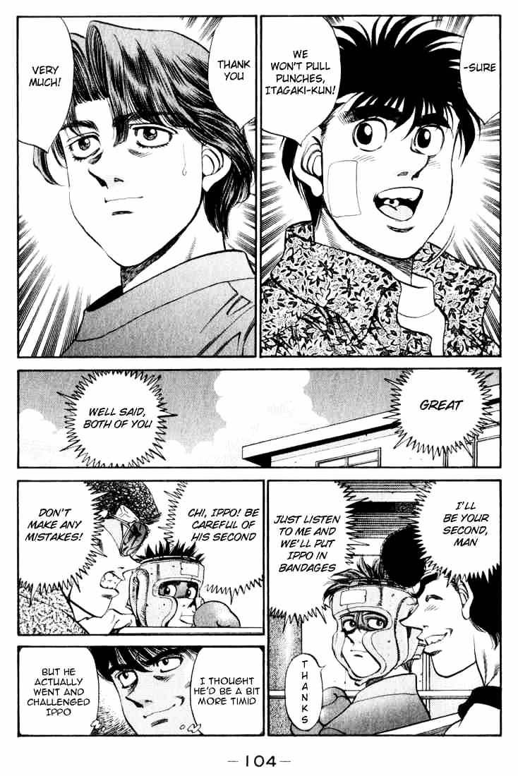 Hajime No Ippo - Chapter 358 : The Spirit Of Number 2