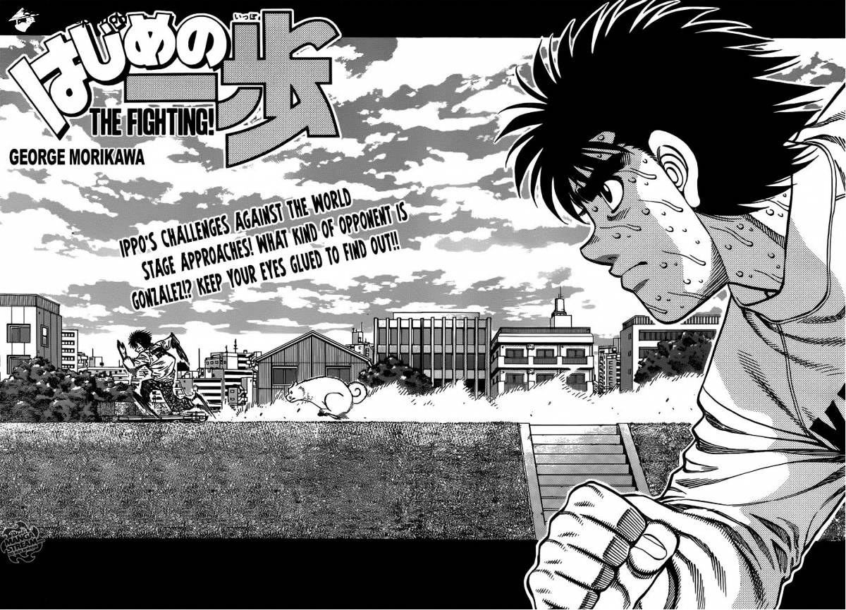 Hajime No Ippo - Chapter 1014 : The Man Who Knows Ricardo Martinez