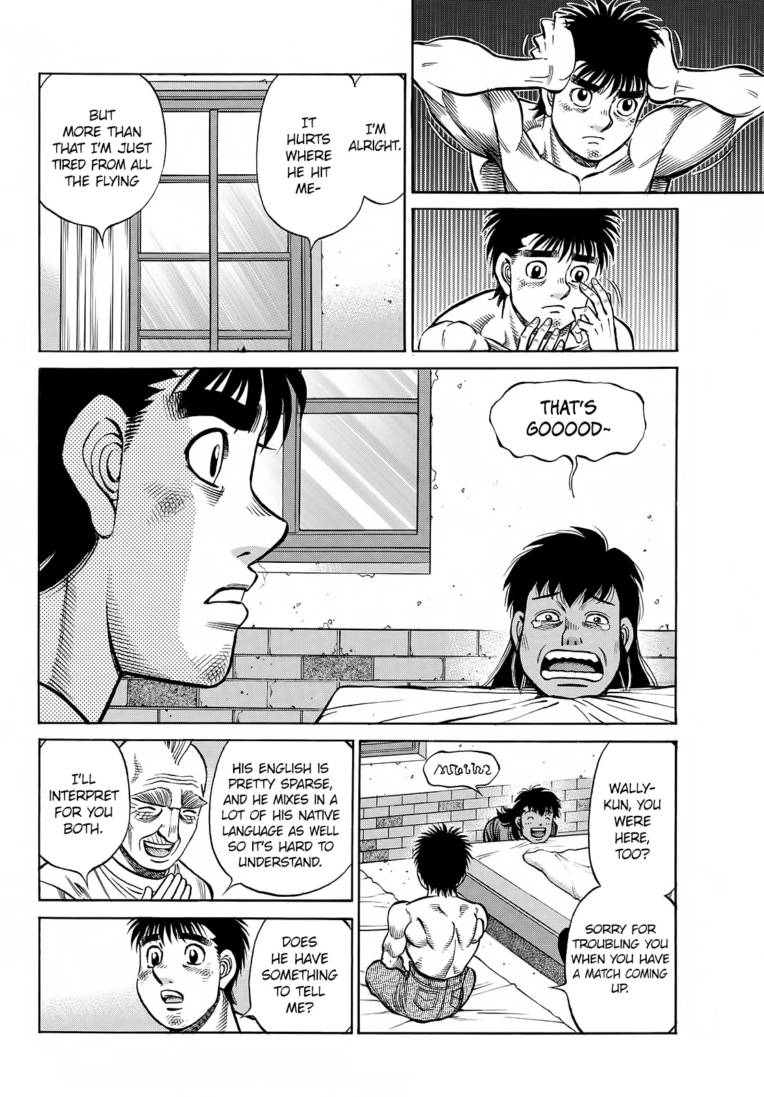 Hajime No Ippo - Chapter 1387: What's Clinging To Him?