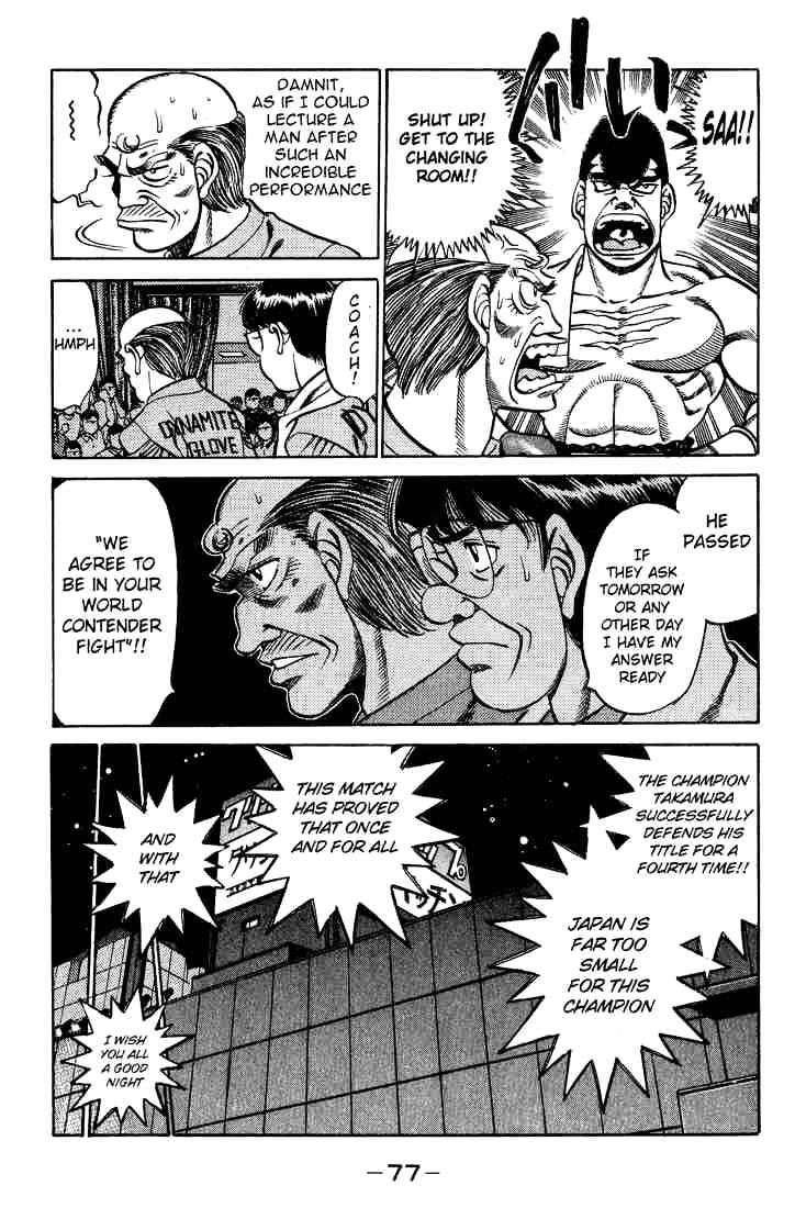 Hajime No Ippo - Chapter 236