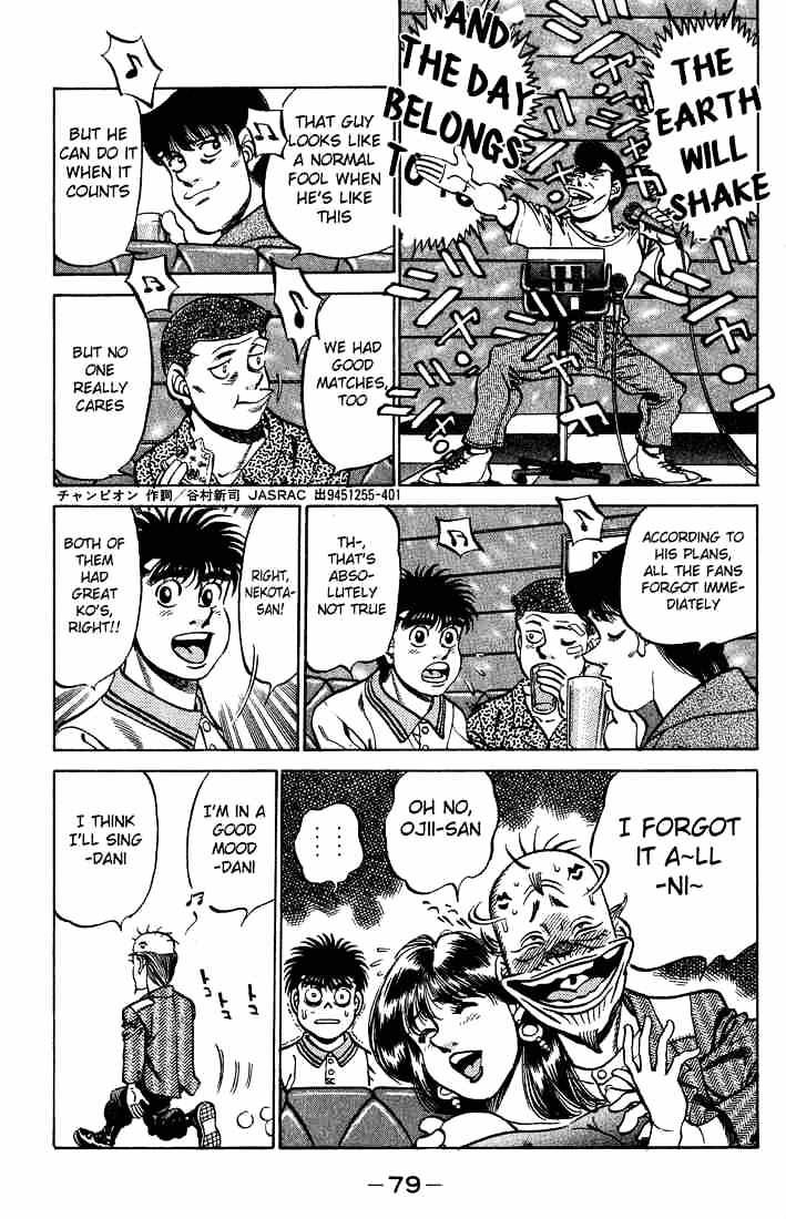 Hajime No Ippo - Chapter 236