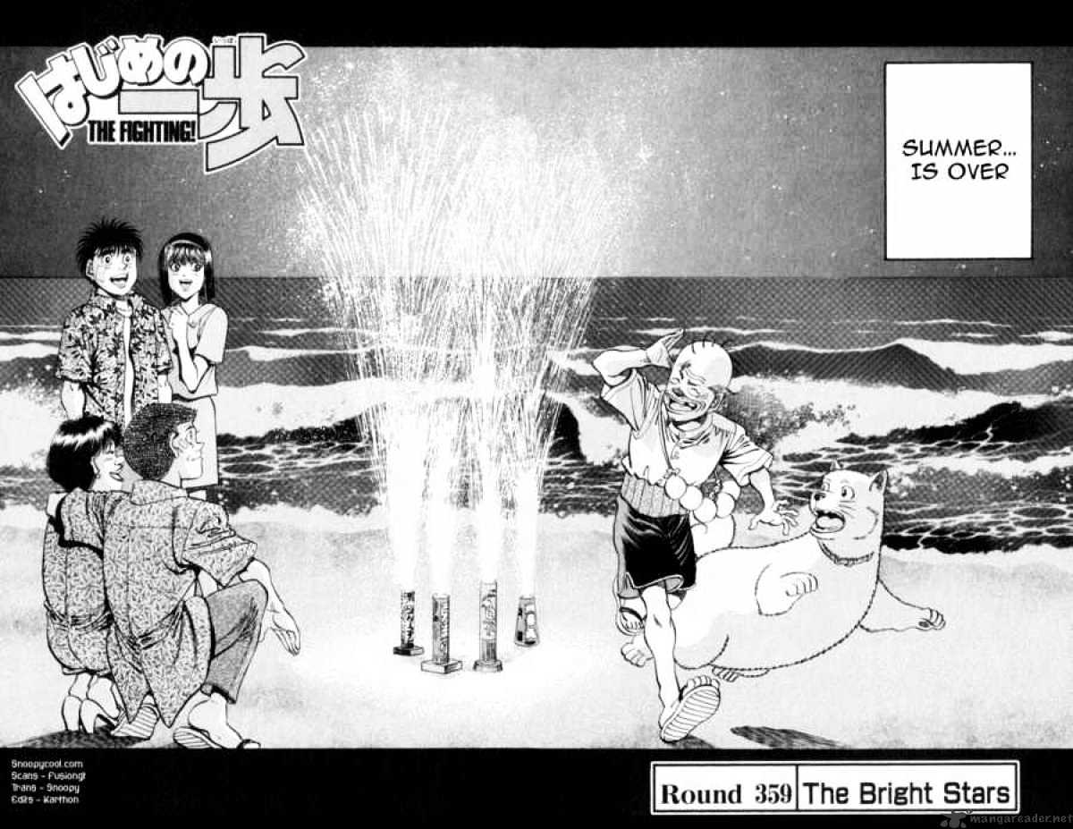 Hajime No Ippo - Chapter 359 : The Bright Stars