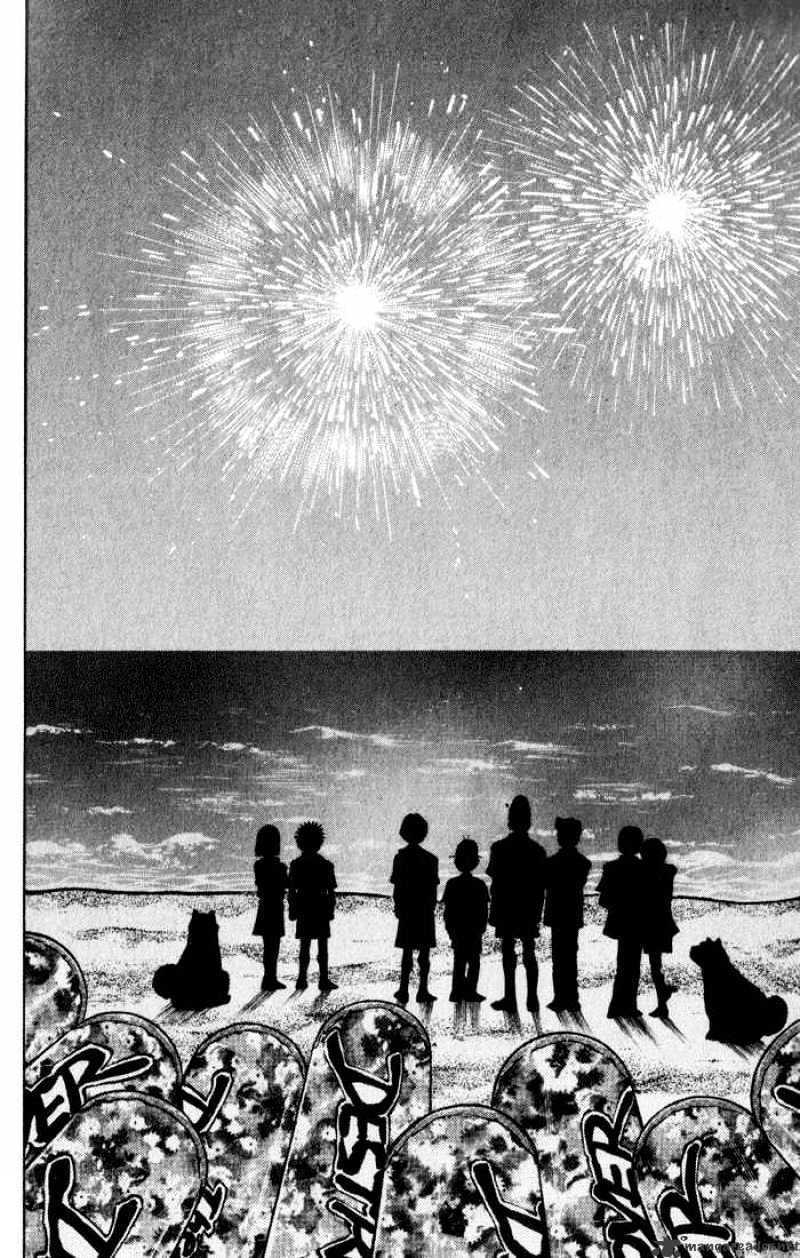 Hajime No Ippo - Chapter 359 : The Bright Stars