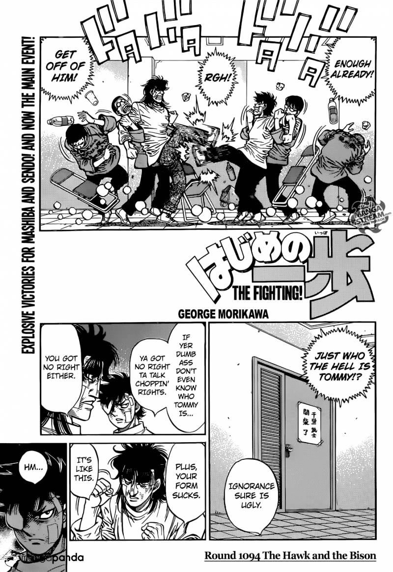 Hajime No Ippo - Chapter 1093 : Mental Shape