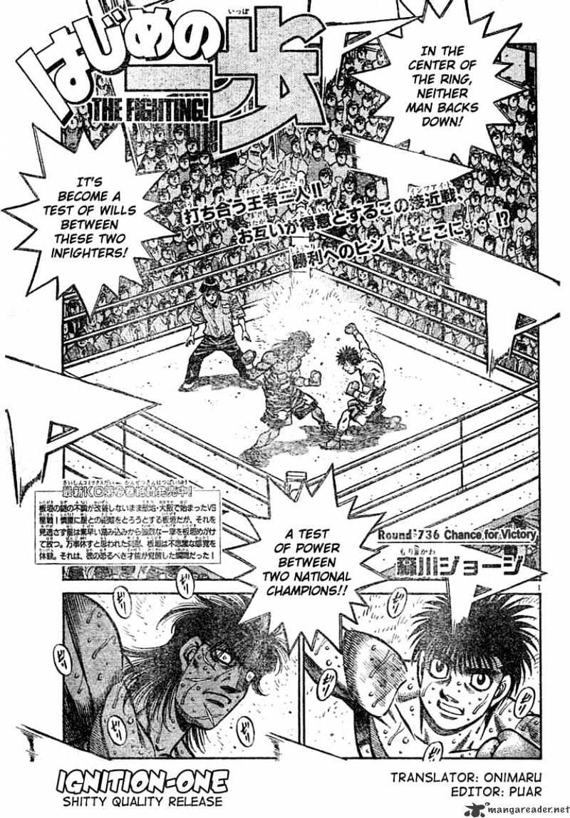 Hajime No Ippo - Chapter 736