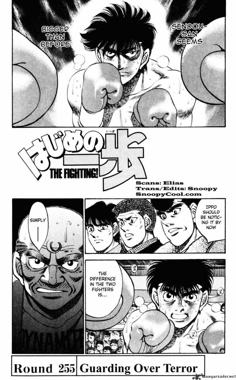 Hajime No Ippo - Chapter 255