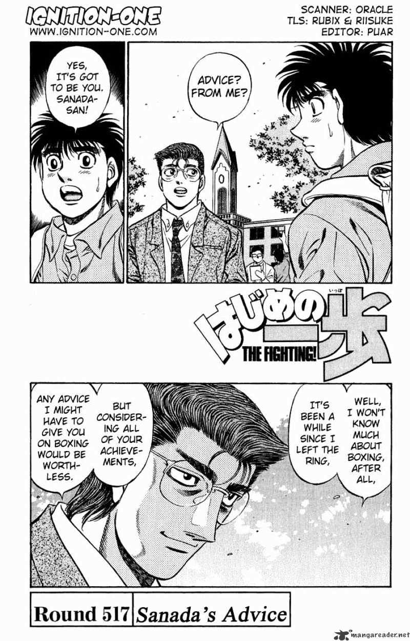 Hajime No Ippo - Chapter 517 : Sanada S Advice