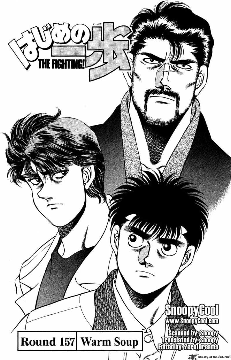 Hajime No Ippo - Chapter 157