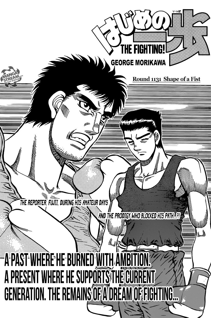 Hajime No Ippo - Chapter 1131 : Shape Of A Fist