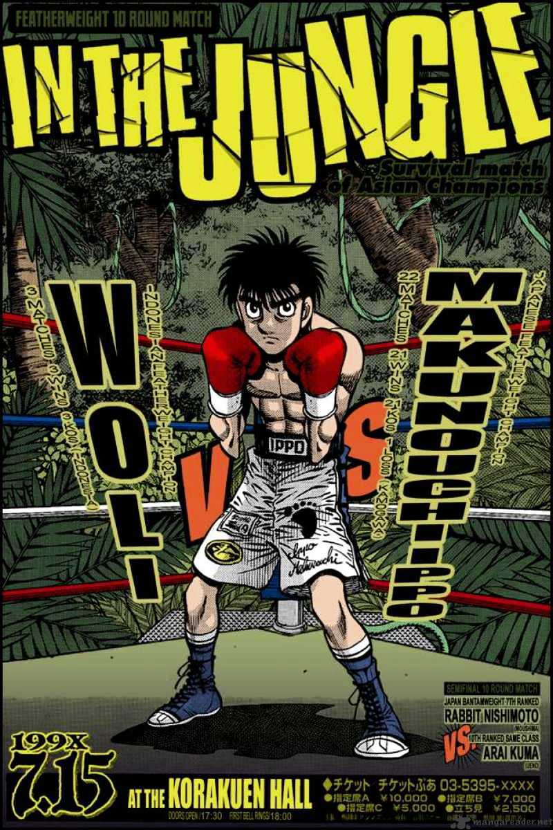 Hajime No Ippo - Chapter 867 : Inscrutable Hurricane Winds