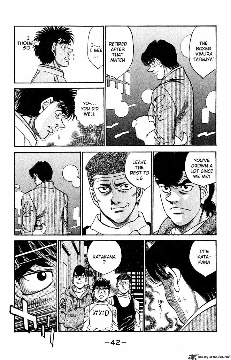 Hajime No Ippo - Chapter 289