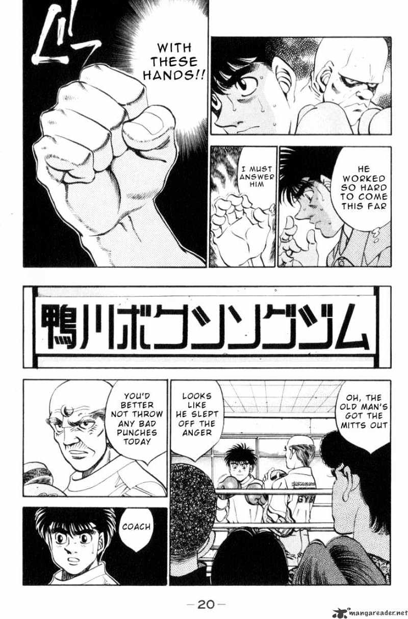 Hajime No Ippo - Chapter 344 : Underdog S Dream