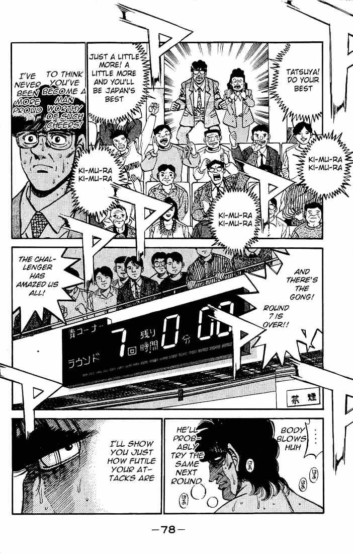 Hajime No Ippo - Chapter 282