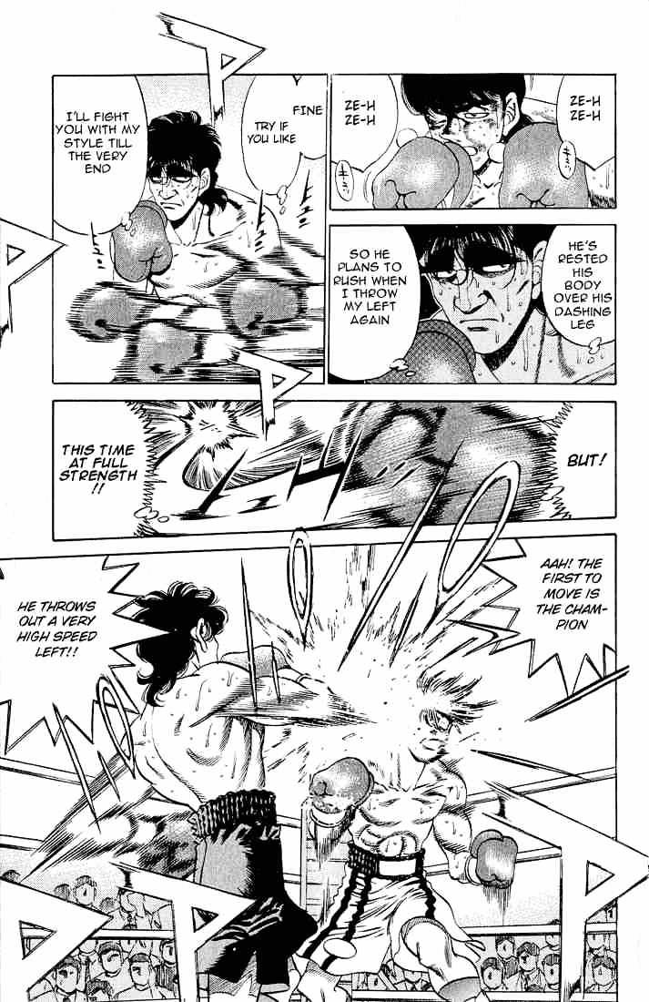 Hajime No Ippo - Chapter 282