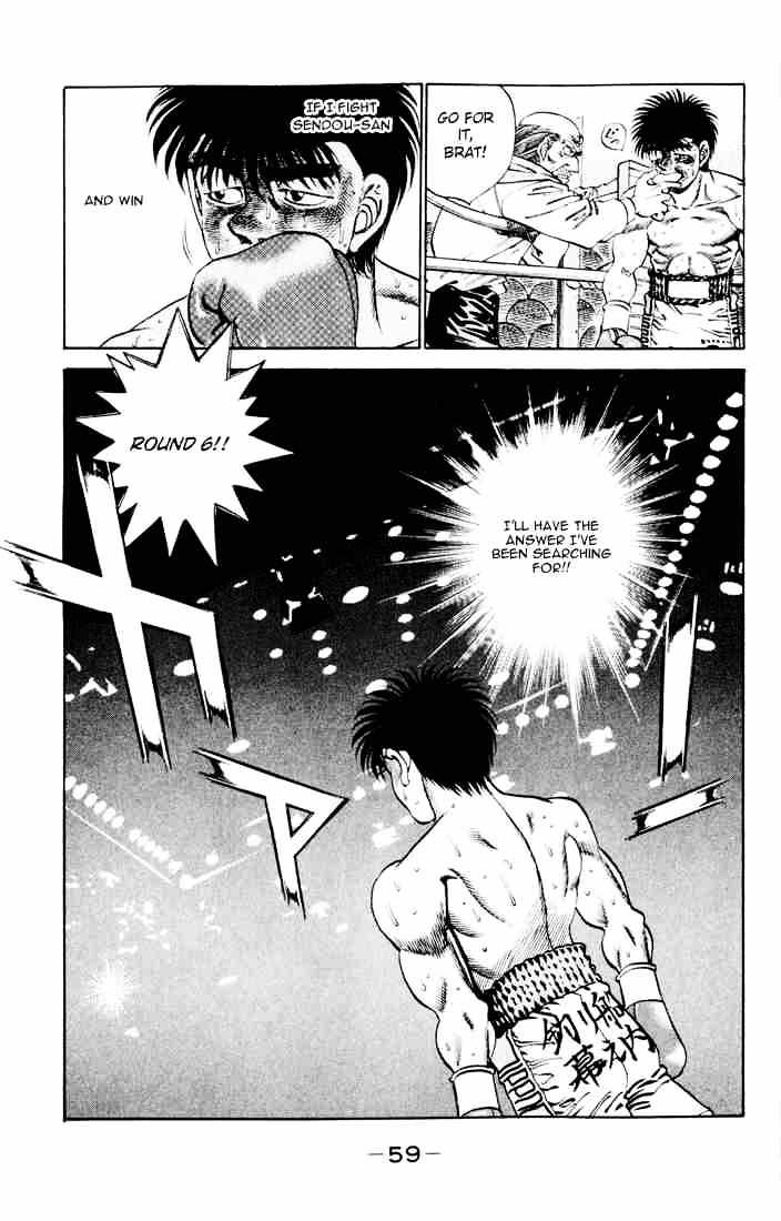 Hajime No Ippo - Chapter 262