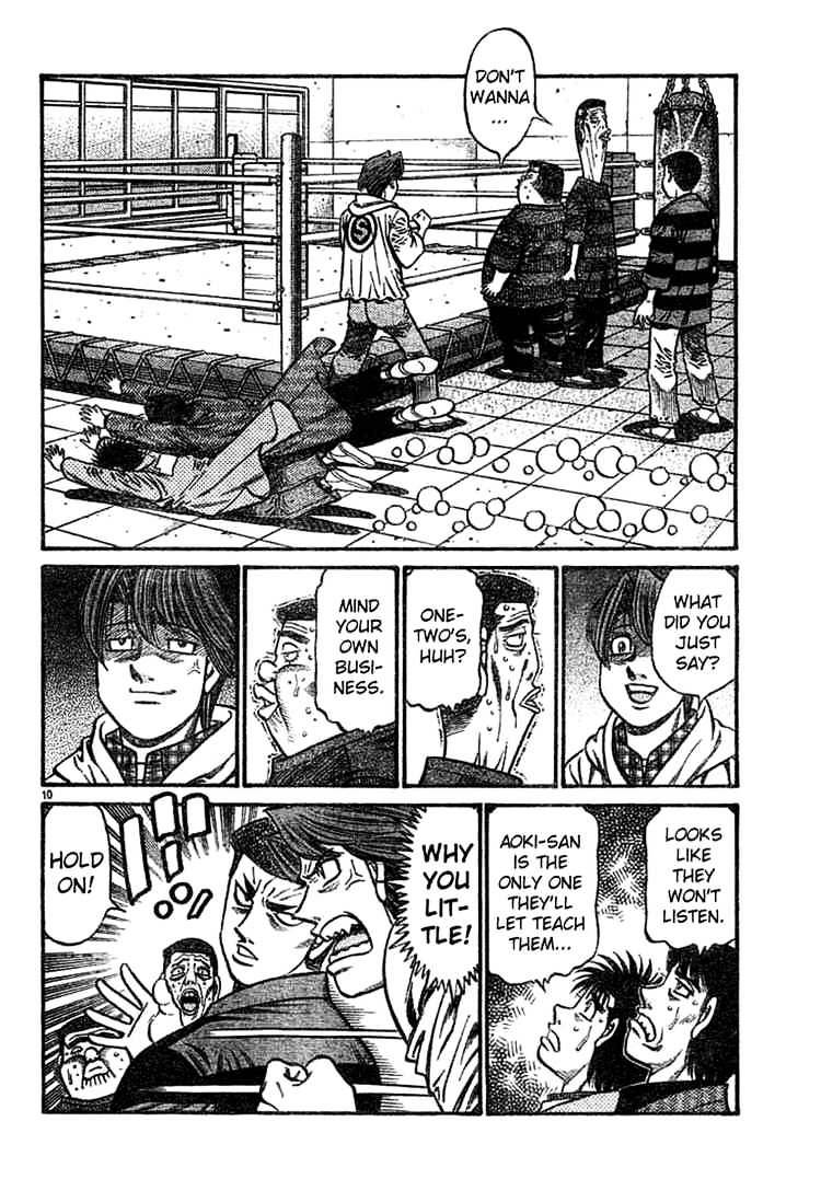 Hajime No Ippo - Chapter 755 : Red Yellow Blue