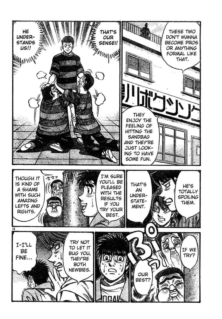 Hajime No Ippo - Chapter 755 : Red Yellow Blue